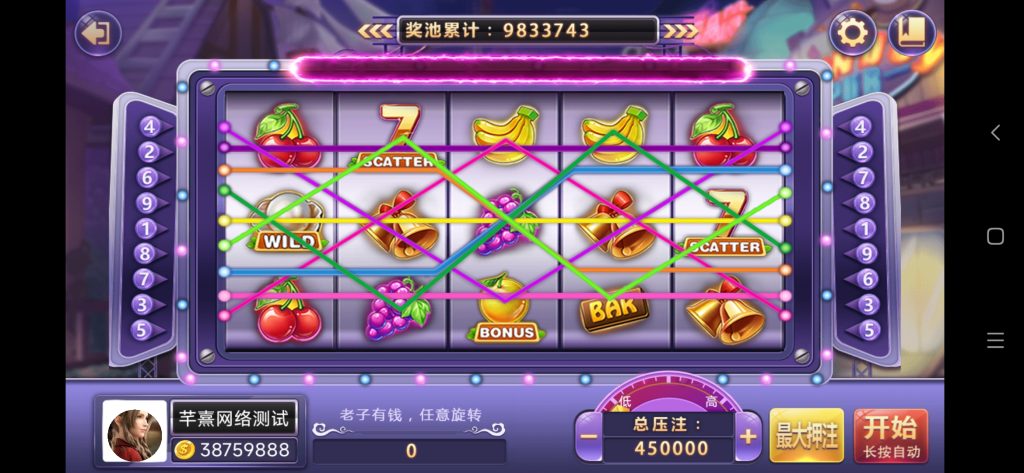 图片[9]-【钻石会员免费】网狐系列之半岛娱乐-源码博士