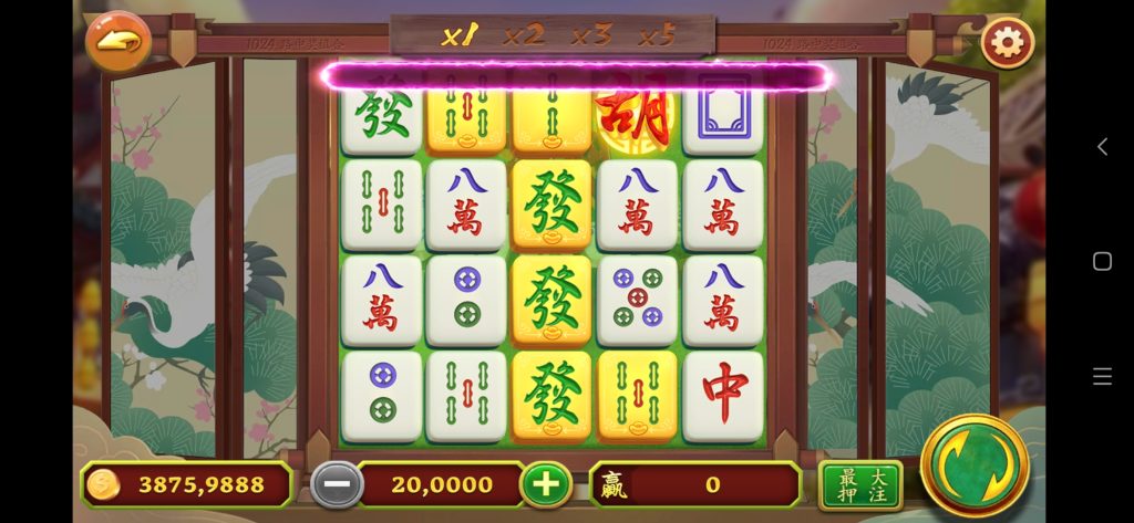 图片[10]-【钻石会员免费】网狐系列之半岛娱乐-源码博士