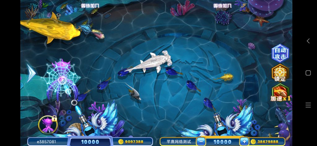 图片[11]-【钻石会员免费】网狐系列之半岛娱乐-源码博士