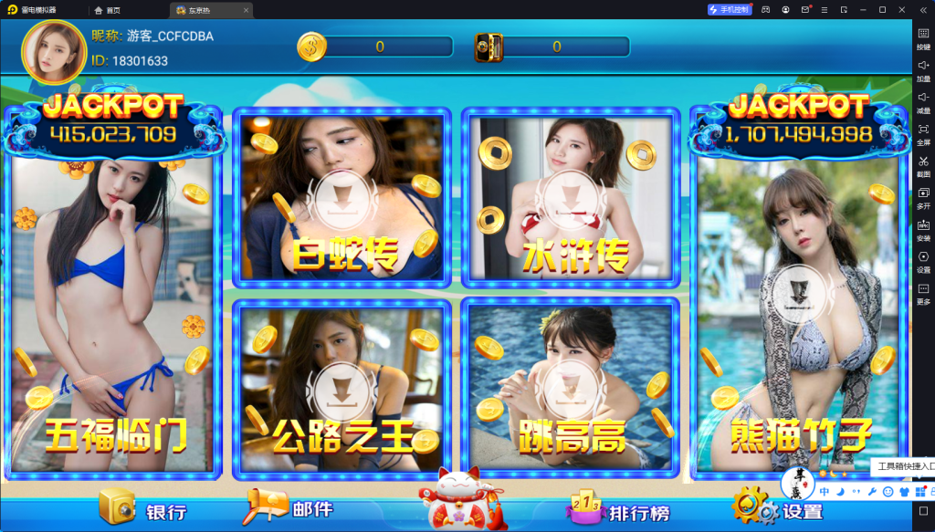 图片[4]-【特权会员免费】京东热组件全套0017版本-源码博士