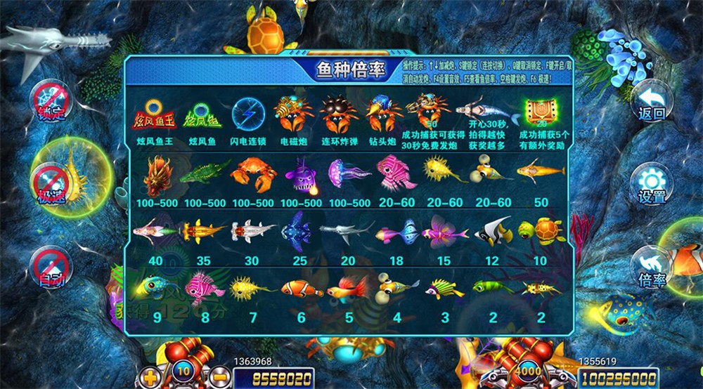 图片[11]-【钻石会员免费】四网通电玩城qp娱乐拉霸游戏-源码博士