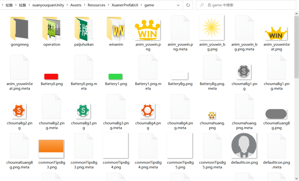 图片[3]-【钻石会员免费】扯旋游戏源码已测试-源码博士