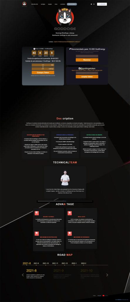 图片[3]-【黄金会员免费】优化USDT授权管理和合约划扣+无限开代理商/冷钱包-源码博士