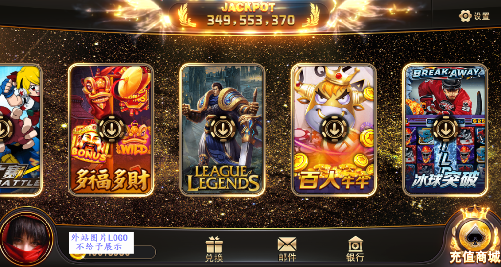 图片[4]-【精品蒙特系列】大金沙-源码博士