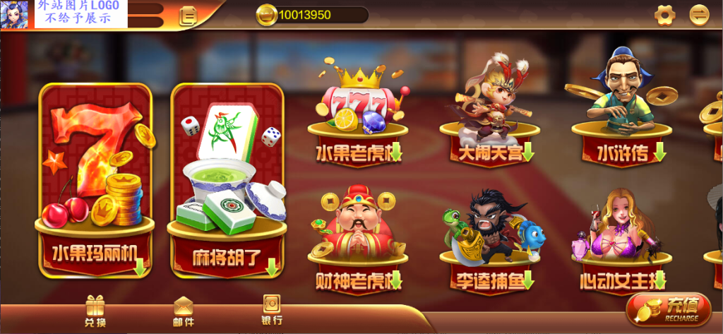 图片[3]-【精品蒙特系列】星悦-源码博士