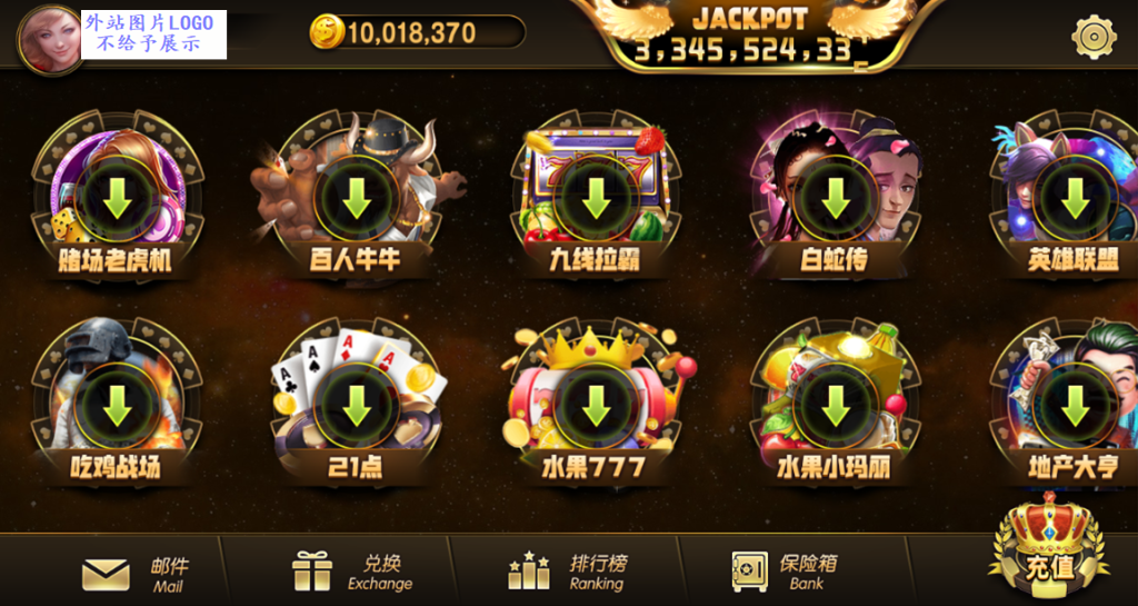 【精品蒙特系列】彩乐-源码博士