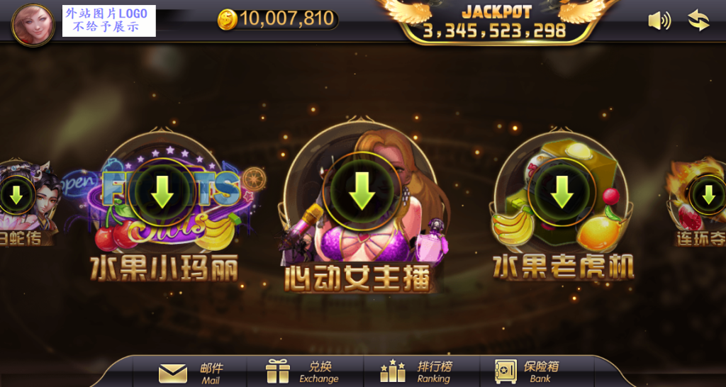 图片[4]-【精品蒙特系列】大财神-源码博士