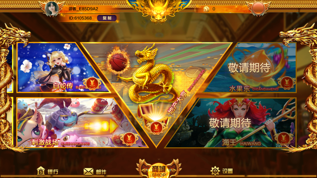 图片[4]-【精品蒙特系列】渡口-源码博士