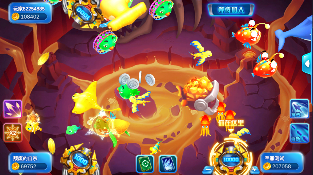 图片[8]-【精品组件】海螺系列云上城-源码博士