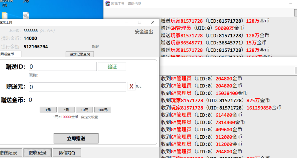 图片[10]-【精品组件】海螺系列云上城-源码博士