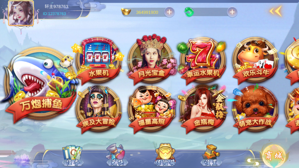 图片[3]-【钻石会员98】U3D合集系列明月轩{回收教程}-源码博士