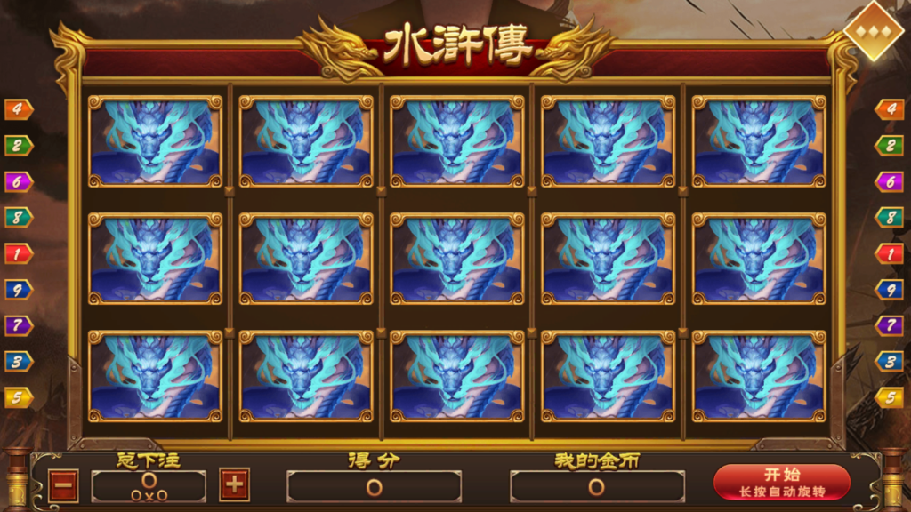 图片[6]-【钻石会员98】U3D系列世豪电玩｛回收教程｝-源码博士