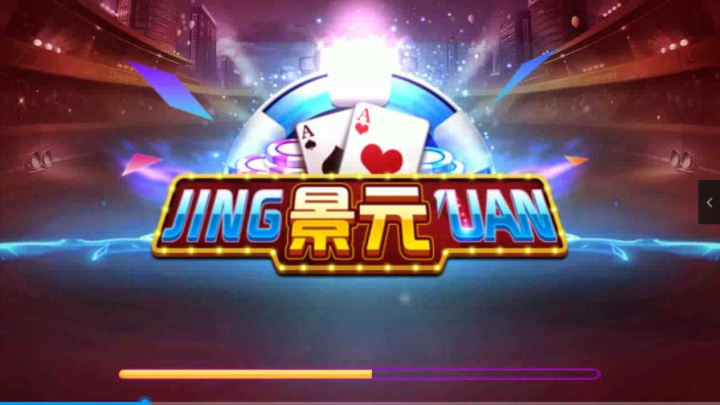 图片[3]-【钻石会员98】夜成都系列景元电玩-源码博士