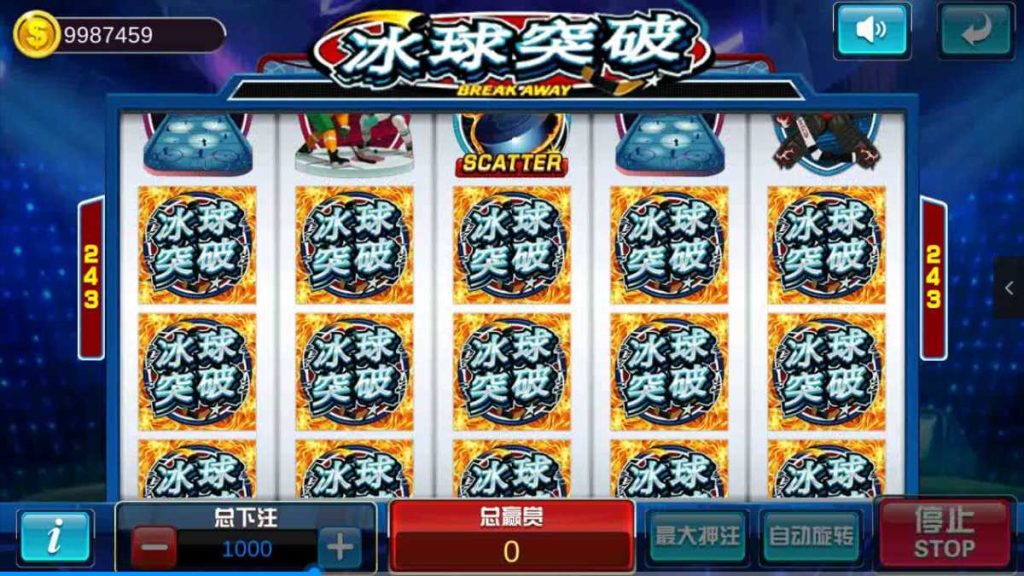 图片[4]-【钻石会员98】夜成都系列景元电玩-源码博士