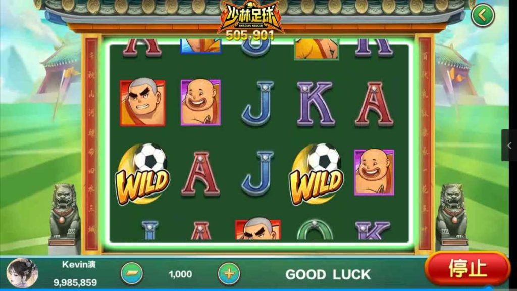 图片[6]-【钻石会员98】夜成都系列景元电玩-源码博士