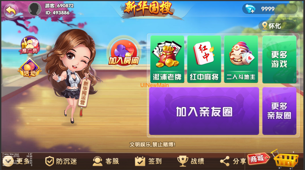 【会员福利品】情怀全套源码+搭建教程-源码博士