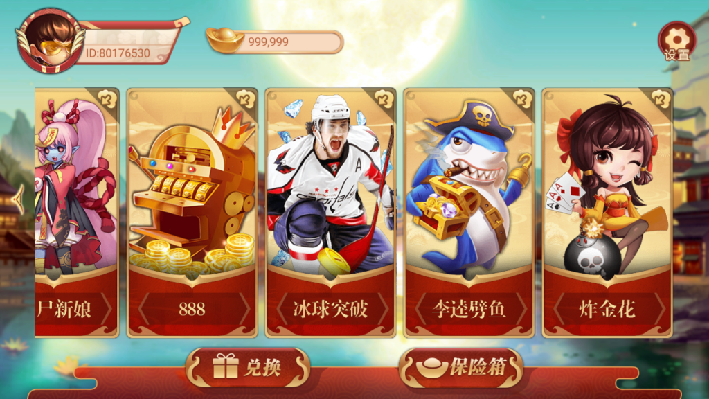 图片[3]-【钻石会员免费】万盛系列自由女神-源码博士