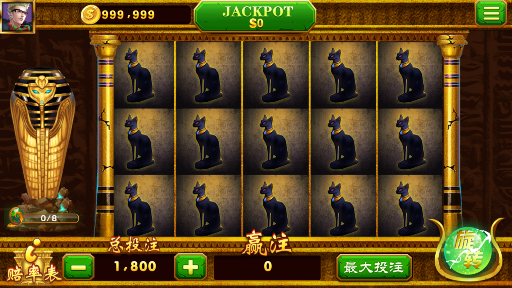 图片[8]-【钻石会员免费】万盛系列尚城娱乐-源码博士