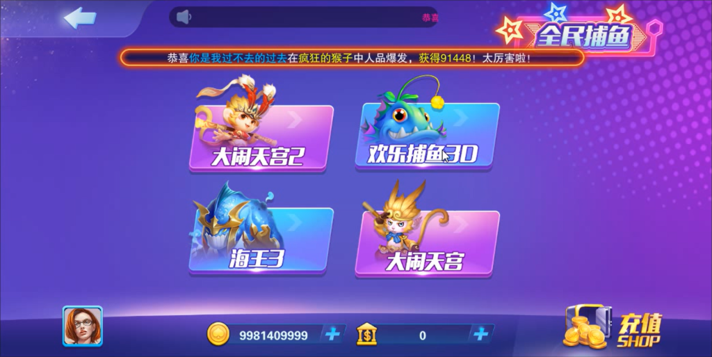 图片[3]-【钻石会员福利品】Unity3D系列海王3源码-源码博士