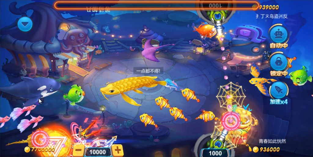 图片[4]-【钻石会员福利品】Unity3D系列海王3源码-源码博士