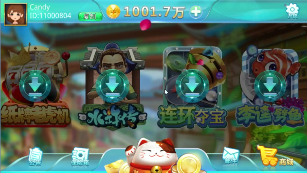 图片[2]-【寄售产品】最新蒙特二开-源码博士