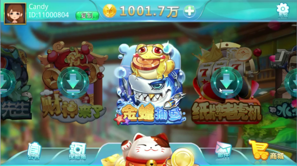 图片[3]-【寄售产品】最新蒙特二开-源码博士