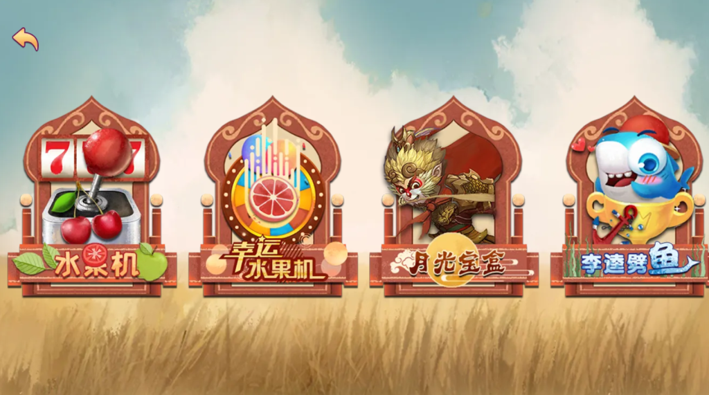 图片[4]-【钻石会员免费】万盛系列萌姐来了-源码博士