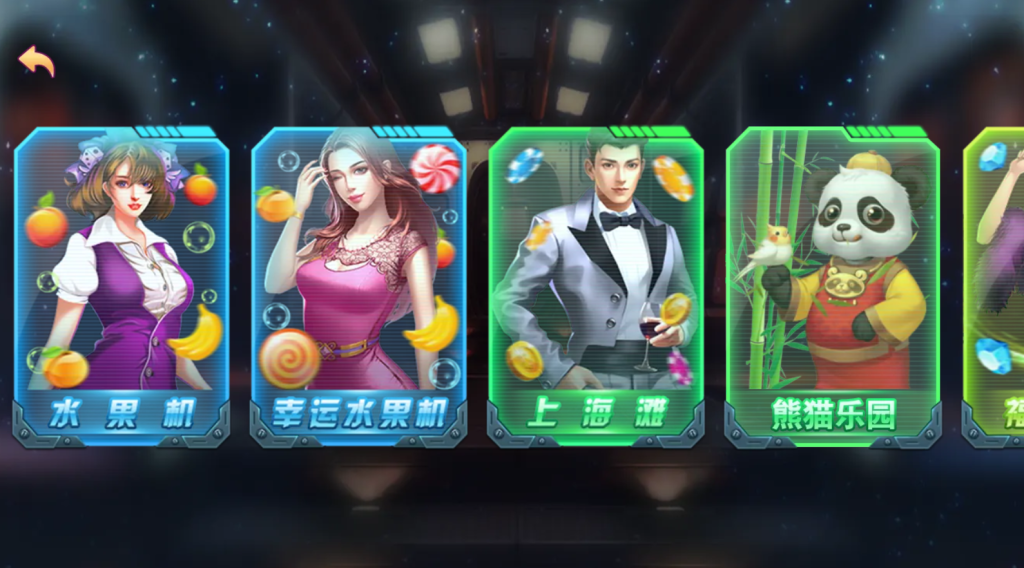 图片[8]-【钻石会员免费】万盛系列萌姐来了-源码博士