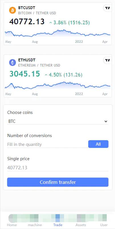 多语言挖矿理财系统源码-源码博士