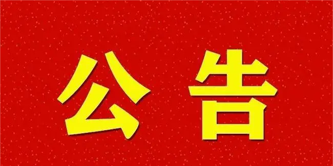 【进站必读】为了避免交易纷争/网站安装常见问题总结/购买前必看-源码博士