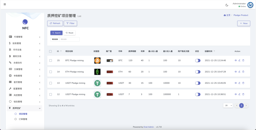 图片[10]-【会员免费】AVATRADE多语言交易所/15国语言交易所/合约交易+期权交易+币币交易+申购+矿机+风控/前端wap+pc纯源码/带搭建教程-源码博士