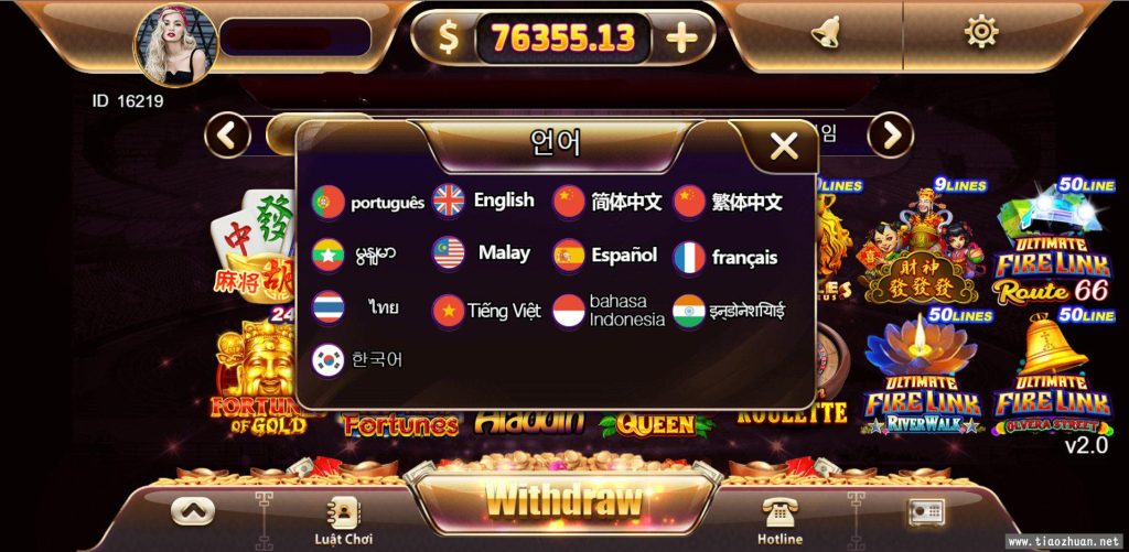 图片[2]-【钻石会员98】优米黑金版119个游戏13国语言-源码博士