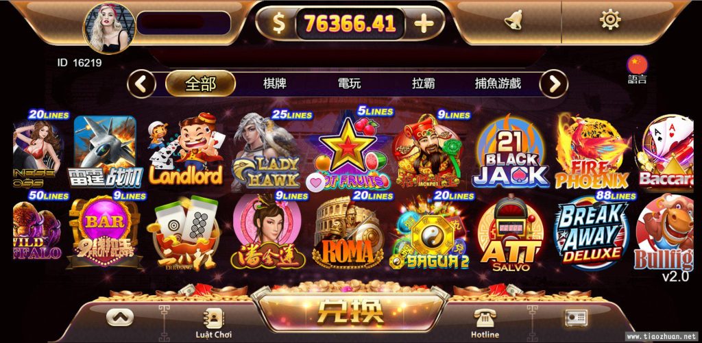 图片[3]-【钻石会员98】优米黑金版搭建教程-源码博士