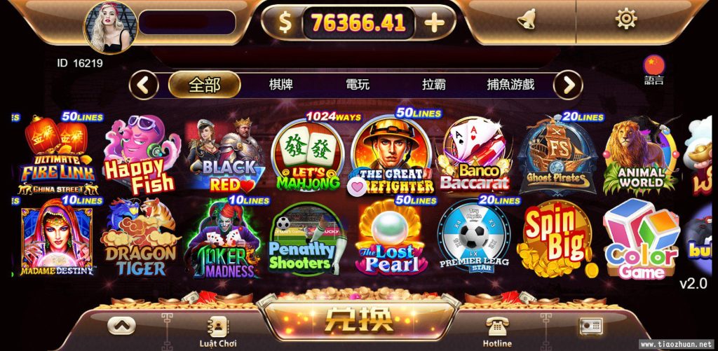 图片[7]-【钻石会员98】优米黑金版119个游戏13国语言-源码博士