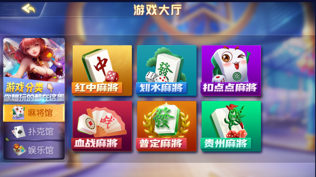 图片[5]-【钻石会员免费】创胜系列新划水捉麻子组件-源码博士