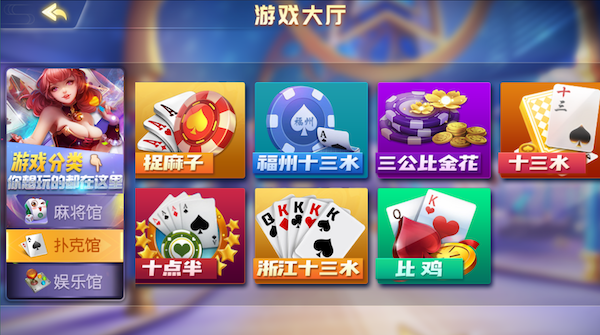 【钻石会员免费】创胜系列新划水捉麻子组件-源码博士