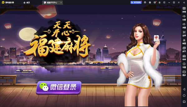 图片[3]-【钻石会员免费】新逗客十三水组件-源码博士