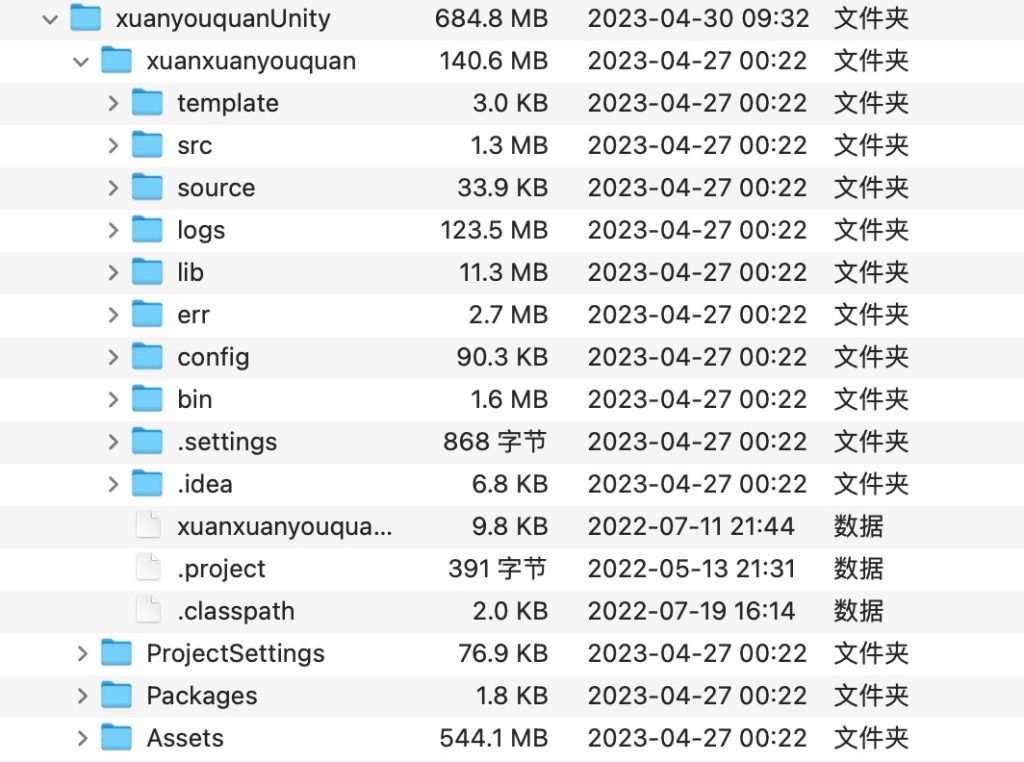 图片[4]-【钻石会员免费】扯旋旋友圈源码-源码博士