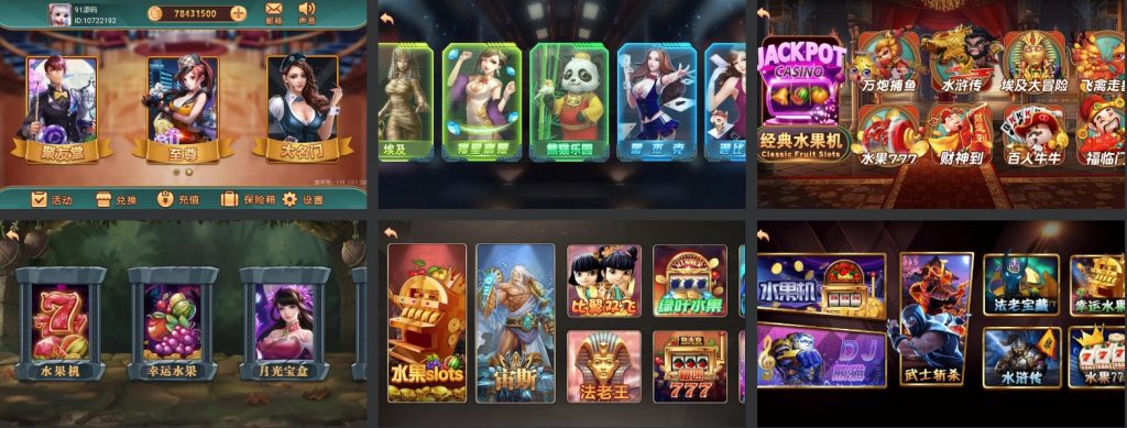 图片[2]-【钻石会员免费】万盛系列万源/万兽园/大名门/聚友堂/至尊多-源码博士