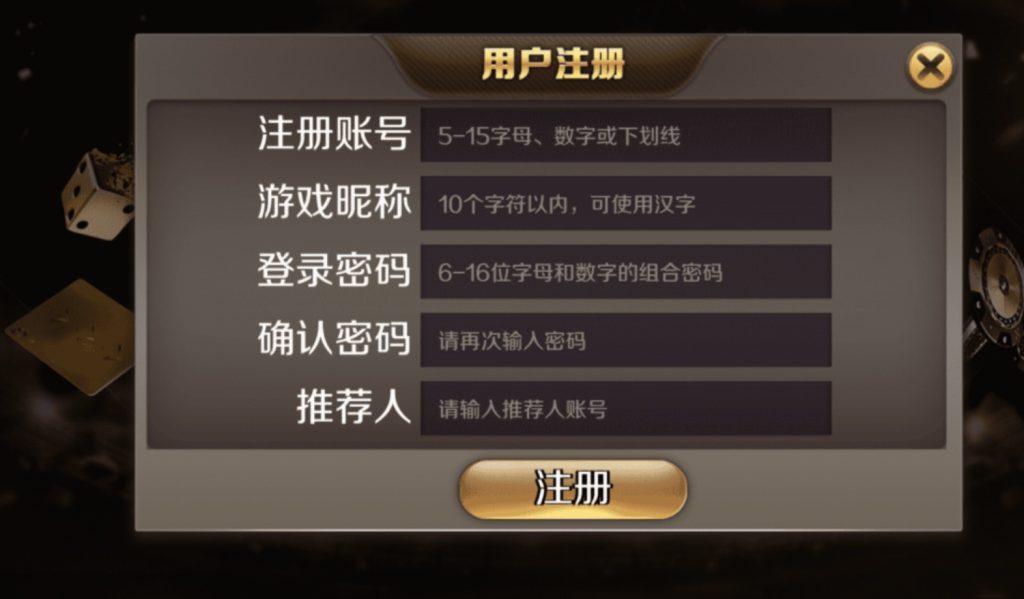 图片[3]-[【钻石会员免费】星力10二开产品 星光娛樂城-源码博士