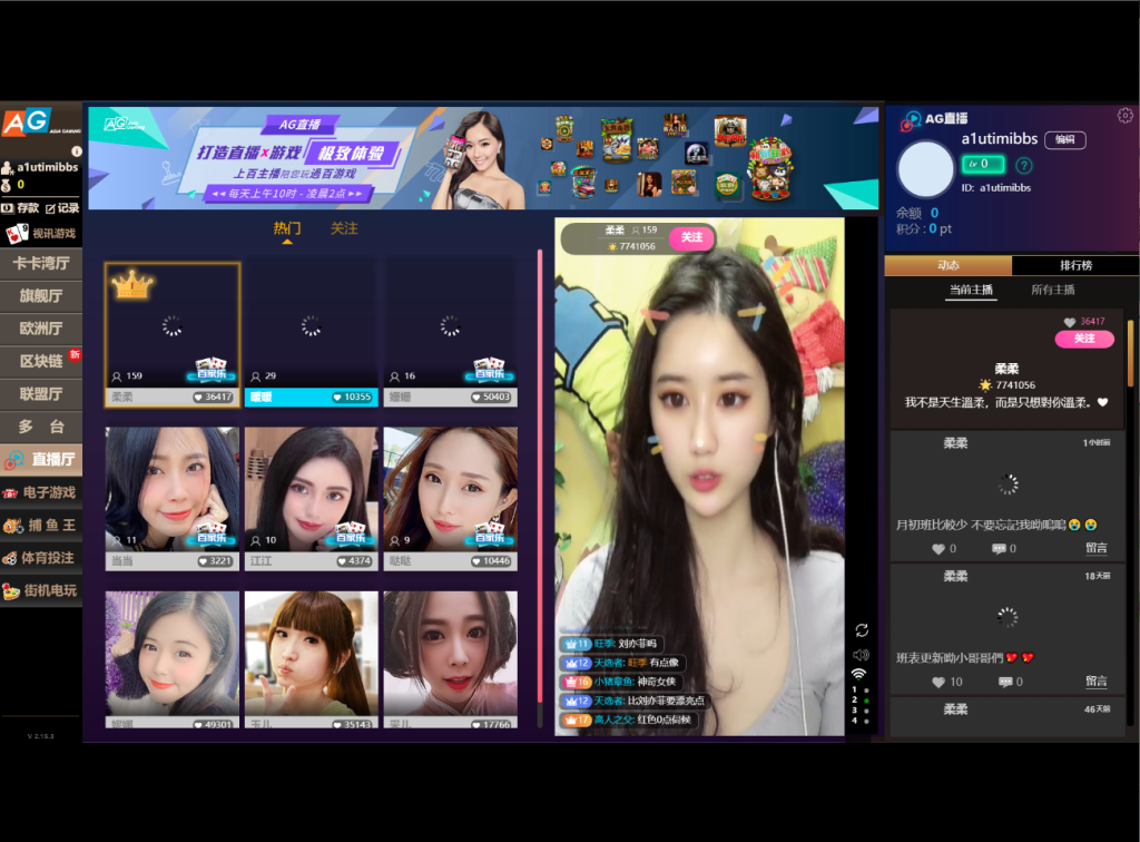 图片[3]-麟游国际版无授权/4种语言-源码博士