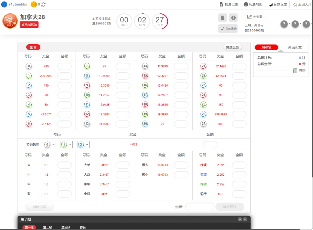 图片[7]-麟游国际版无授权/4种语言-源码博士