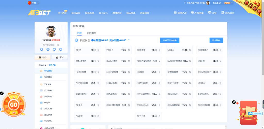图片[9]-麟游国际版无授权/4种语言-源码博士