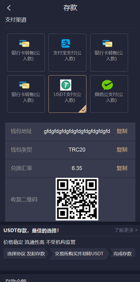 图片[5]-【第二套】乐娱LEY博弈对战娱乐系统,也是多种国家语言乐娱-源码博士