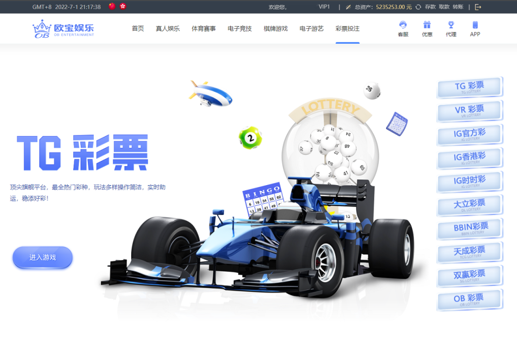 图片[7]-首发欧宝娱乐城系统源码TG游戏API接口厂商,新增USDT通道,附搭建教程777-源码博士