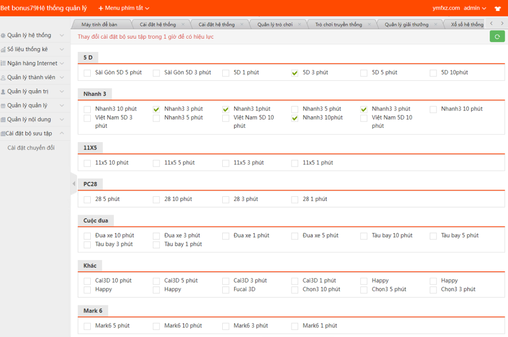 图片[7]-越南彩票系统源码,纯越南语言时时彩源码,越南彩票游戏-源码博士