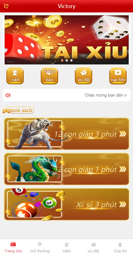 图片[2]-定制版越南彩票系统源码,越南六合彩源码,越南时时彩源码777-源码博士