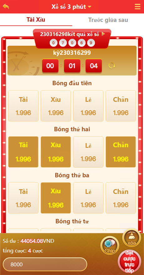 图片[3]-定制版越南彩票系统源码,越南六合彩源码,越南时时彩源码777-源码博士