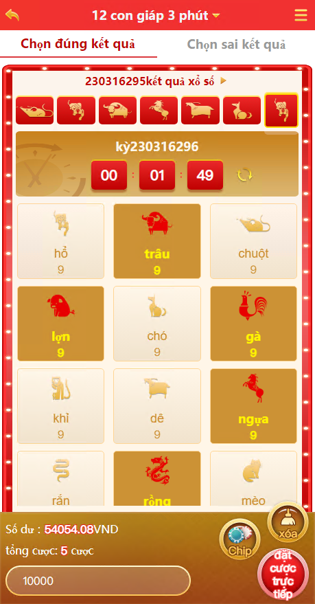 图片[4]-定制版越南彩票系统源码,越南六合彩源码,越南时时彩源码777-源码博士