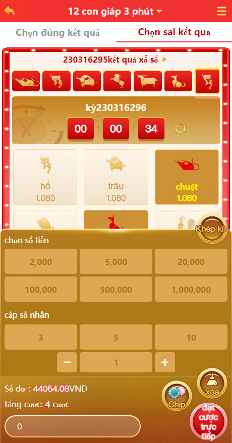 图片[6]-定制版越南彩票系统源码,越南六合彩源码,越南时时彩源码777-源码博士